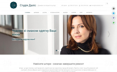 studiodalis.com screenshot