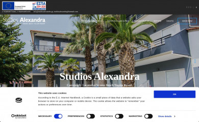 studiosalexandra.gr screenshot
