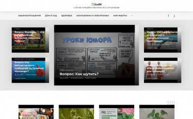 studok.net screenshot