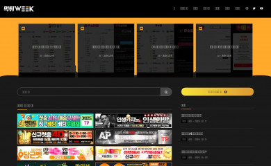 http://styledthemes.com/ screenshot