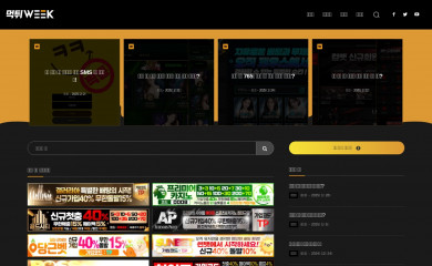 https://www.styledthemes.com/themes/flat-responsive/ screenshot