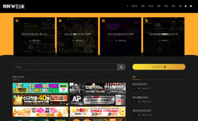 Flat Responsive Child screenshot