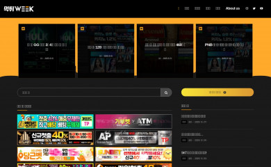Flat Responsive Pro screenshot
