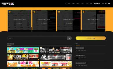 Flat Responsive Pro screenshot