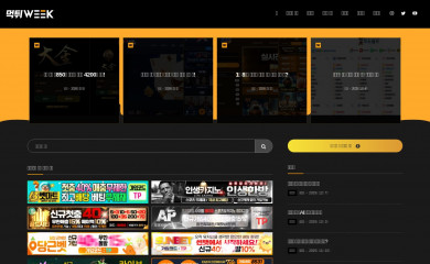 https://www.styledthemes.com/themes/prefential-pro/ screenshot