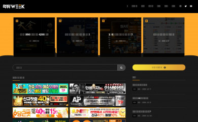 https://www.styledthemes.com/themes/styled-store/ screenshot