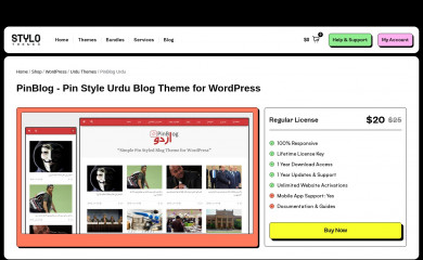 PinBlog Urdu screenshot