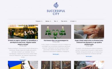 successful-city.com screenshot