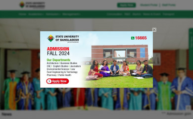 sub.edu.bd screenshot