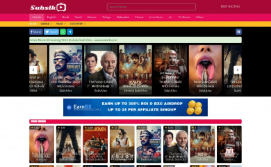 subslk.com screenshot