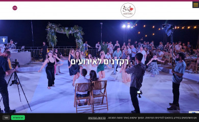 sugardance.co.il screenshot