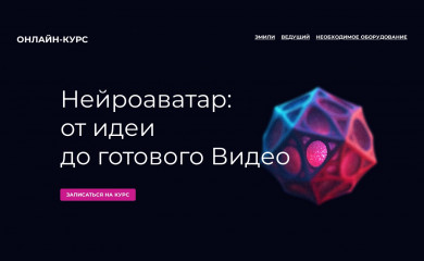 suelta.ru screenshot