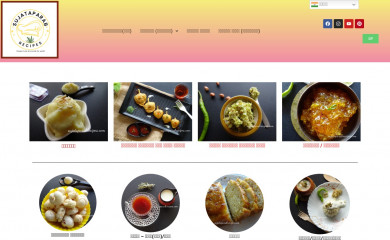 sujataparabrecipes.com screenshot