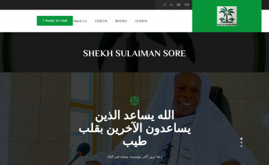 sulaimansore.com screenshot