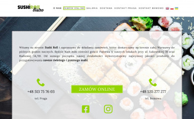 sushi-roll.pl screenshot