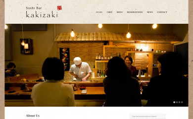 sushibarkakizaki.com screenshot