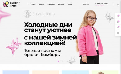 supper-pups.ru screenshot