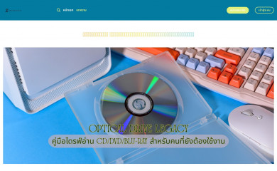 supportimrankhan.org screenshot