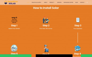 suryakiransolar.com screenshot