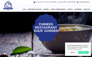 suusgarden.nl screenshot
