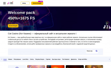 svetly3.ru screenshot