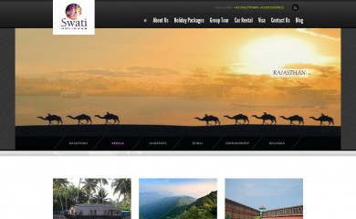 swatiholidays.com screenshot