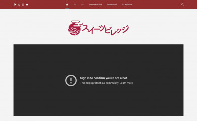 sweetsvillage.com screenshot