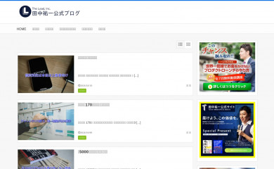 swmclub.com screenshot