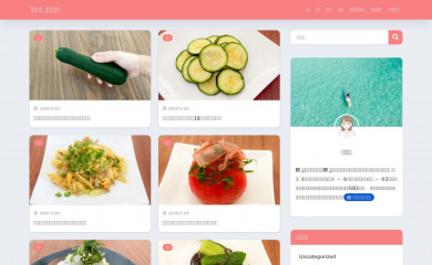 syokuzaino.com screenshot