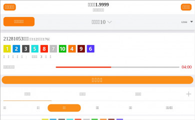 synergymassagebodywork.com screenshot