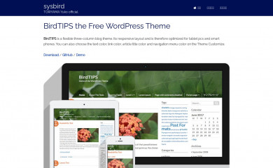 http://www.sysbird.jp/birdtips-theme/ screenshot