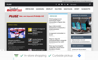 szmsz.press screenshot