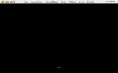 saboaudio.com screenshot