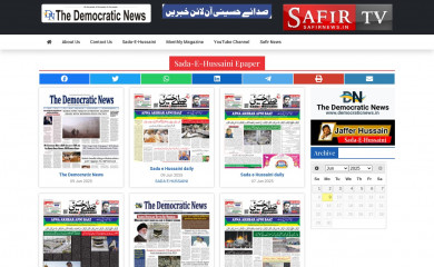 sadaehussaini.com screenshot