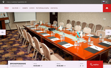 safranhotel.az screenshot