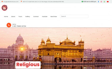 saikrishnatours.com screenshot