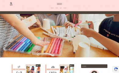 sail001.com screenshot