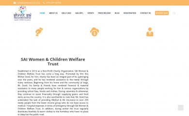saiwcwtrust.org screenshot