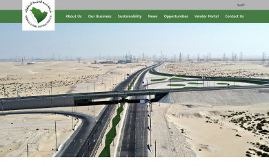sajco.com.sa screenshot