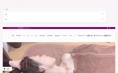 salonkinoe.com screenshot