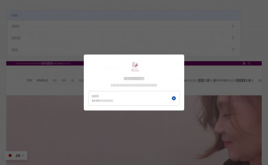 salonkinoe.com screenshot