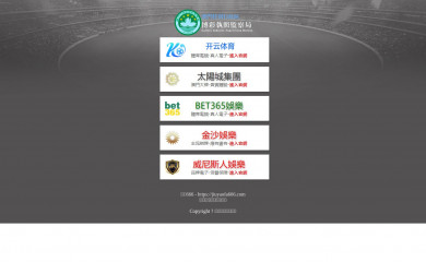 salamqatar.com screenshot