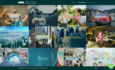 sam-style.com screenshot