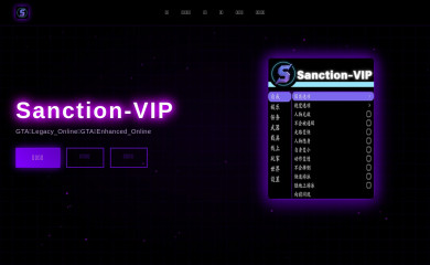 sanction.top screenshot