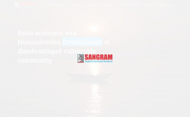 sangram.ngo screenshot