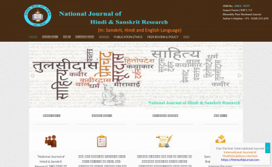 sanskritarticle.com screenshot