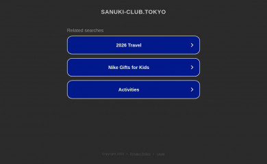 sanuki-club.tokyo screenshot