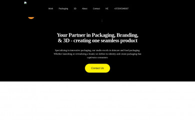 sashabush.co.il screenshot