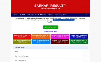 sarkariresult.com.cm screenshot