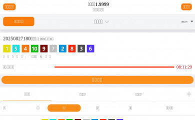 satchelhealth.com screenshot